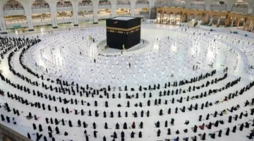 رابط التقديم على حج الجمعيات الأهلية 2026 مع شرح الشروط وخطوات التسجيل المفصلة